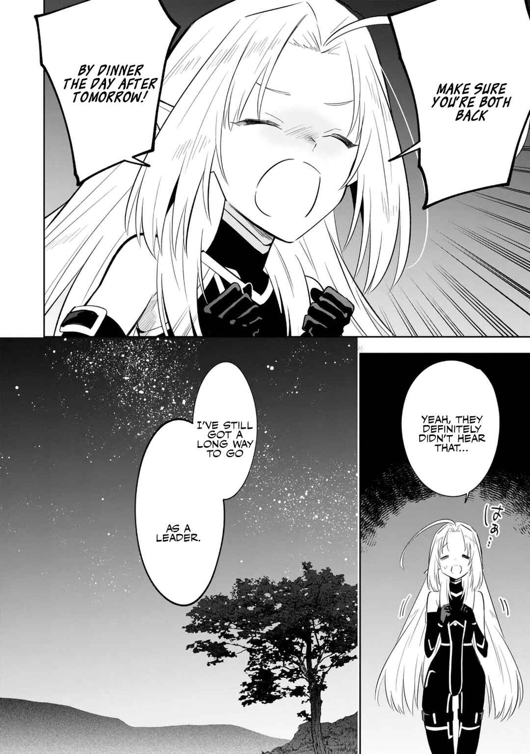 Kage no Jitsuryokusha ni Naritakute! Master of Garden ~Shichikage Retsuden~ Chapter 18.1 - Page 13
