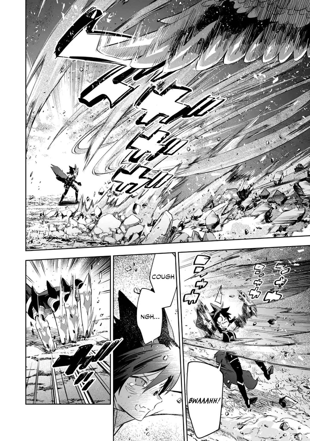 Kage no Jitsuryokusha ni Naritakute! Master of Garden ~Shichikage Retsuden~ Chapter 18.1 - Page 2