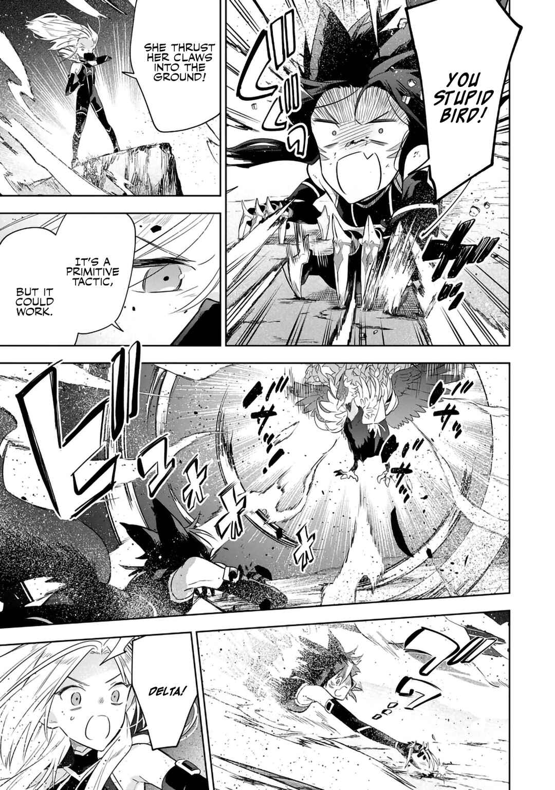 Kage no Jitsuryokusha ni Naritakute! Master of Garden ~Shichikage Retsuden~ Chapter 18.1 - Page 3