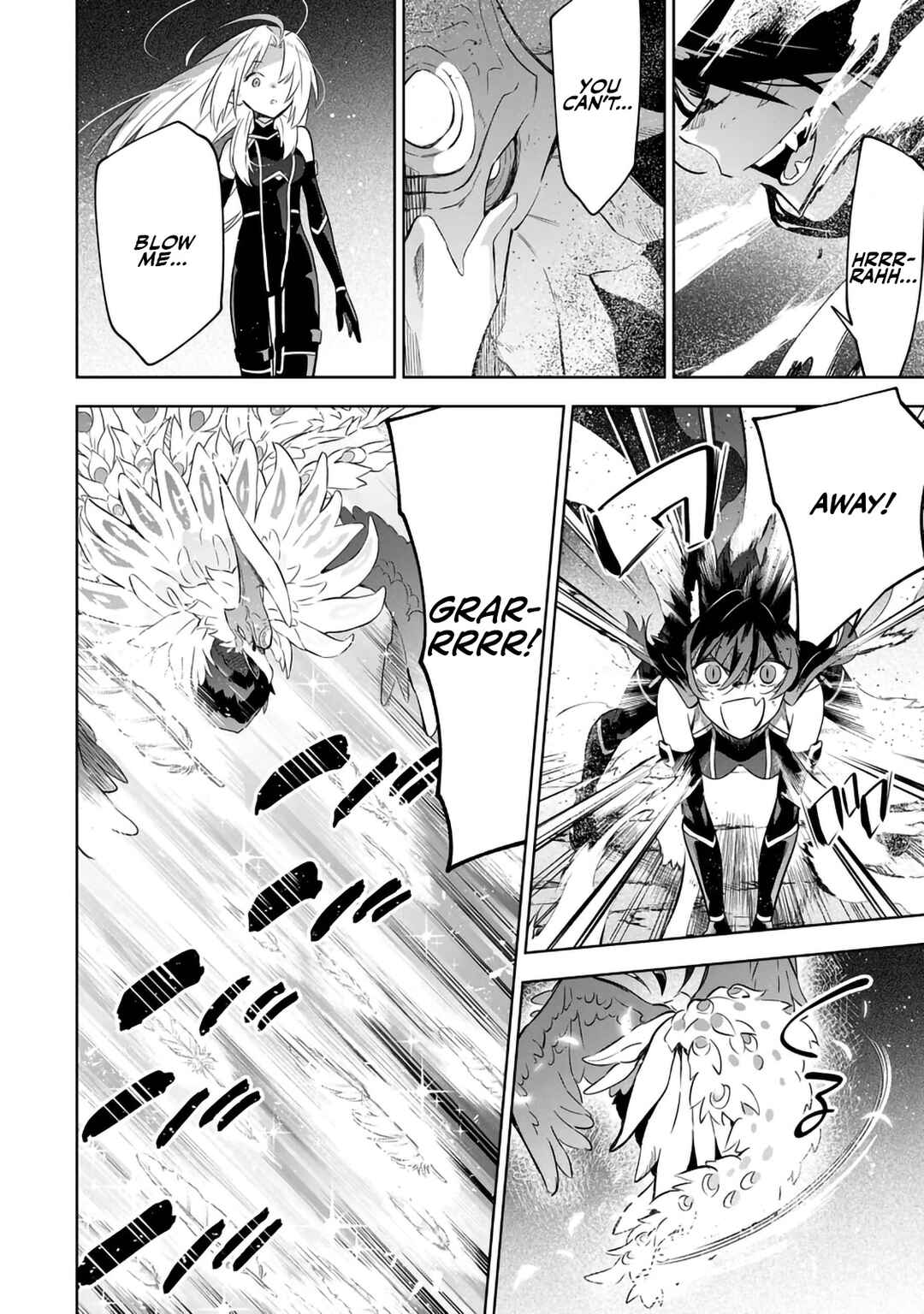 Kage no Jitsuryokusha ni Naritakute! Master of Garden ~Shichikage Retsuden~ Chapter 18.1 - Page 4