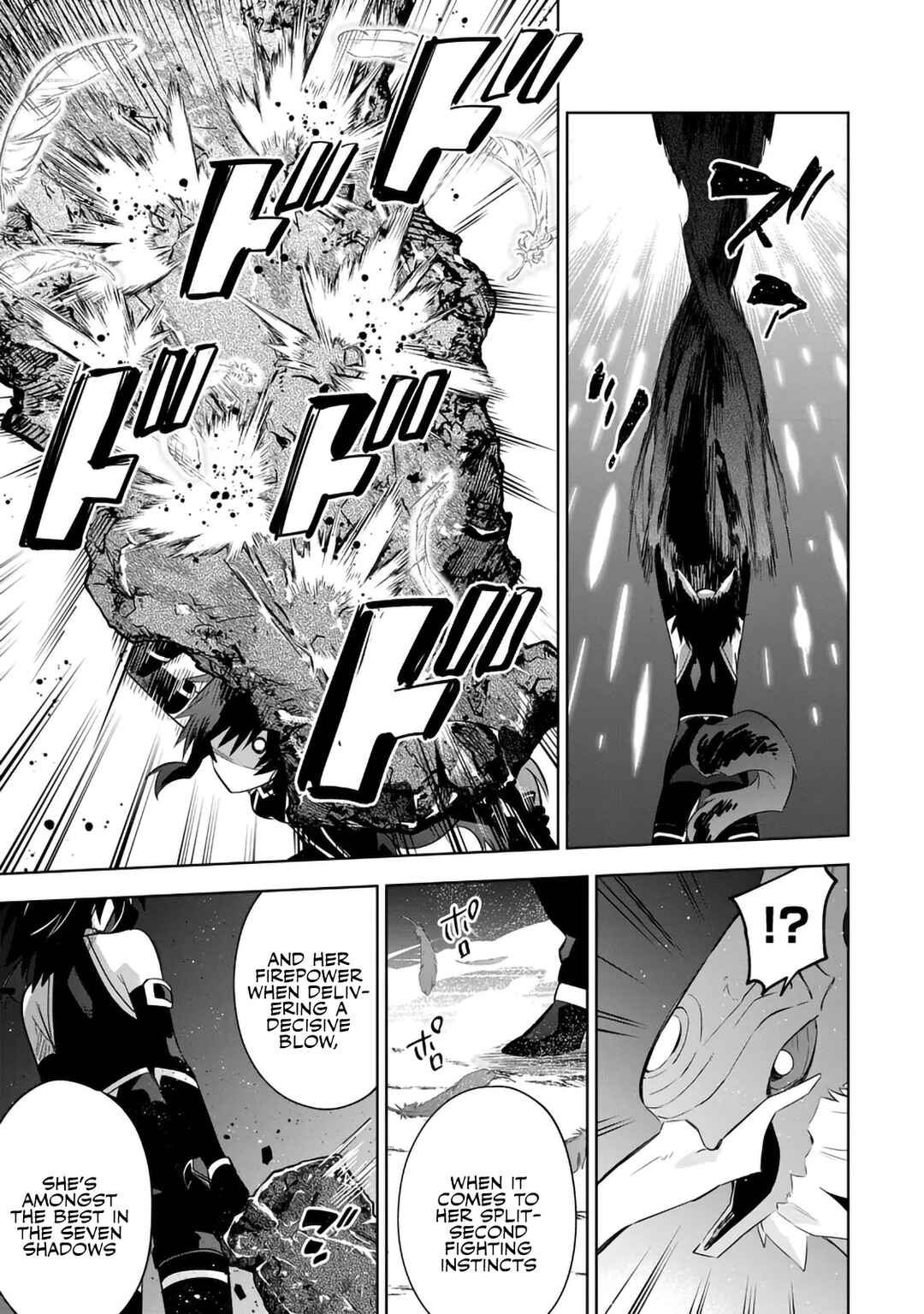 Kage no Jitsuryokusha ni Naritakute! Master of Garden ~Shichikage Retsuden~ Chapter 18.1 - Page 5