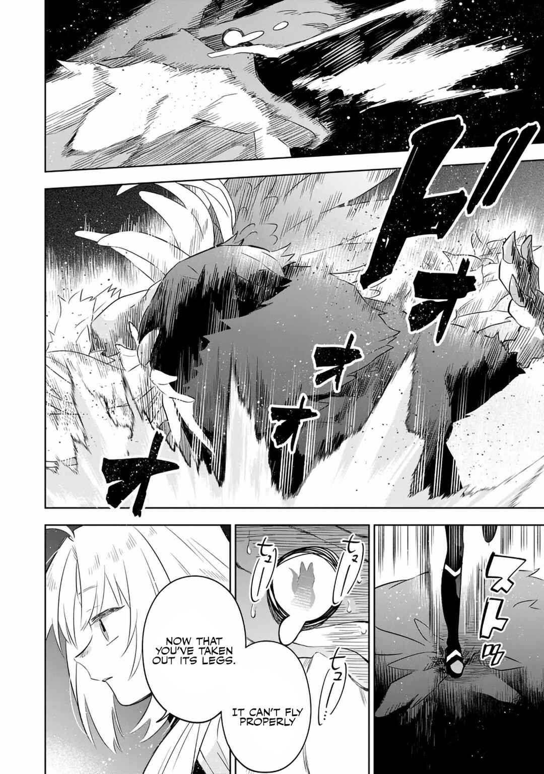 Kage no Jitsuryokusha ni Naritakute! Master of Garden ~Shichikage Retsuden~ Chapter 18.1 - Page 7