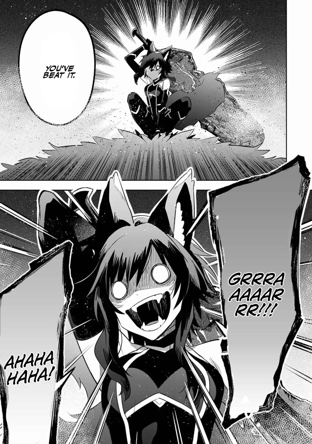 Kage no Jitsuryokusha ni Naritakute! Master of Garden ~Shichikage Retsuden~ Chapter 18.1 - Page 8