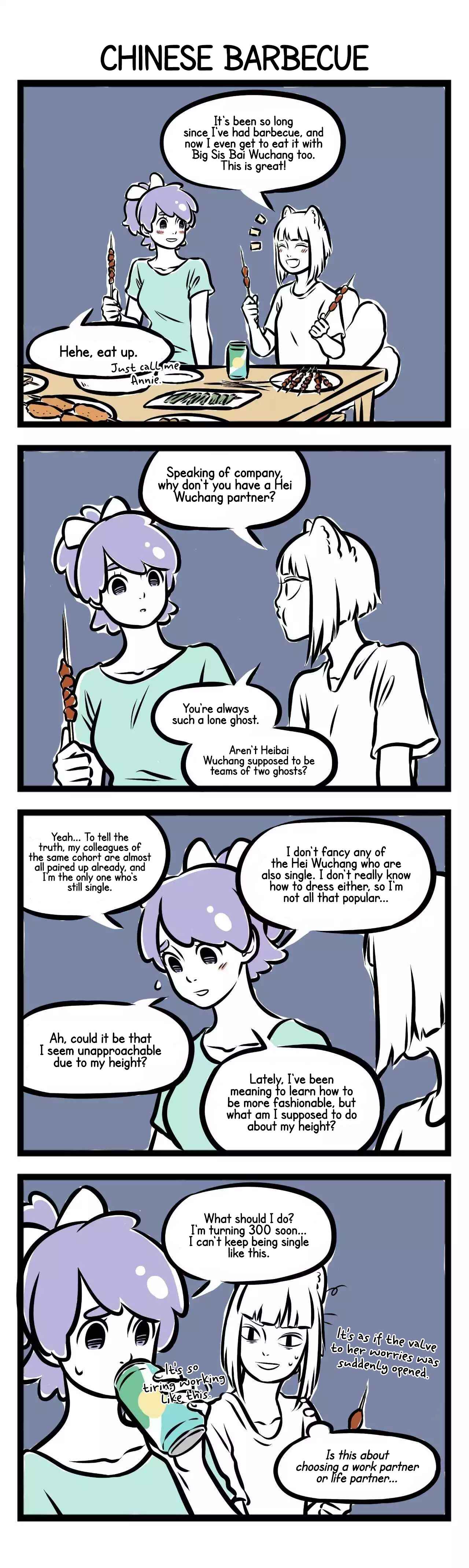 Fei Ren Zai Chapter 223 - Page 3