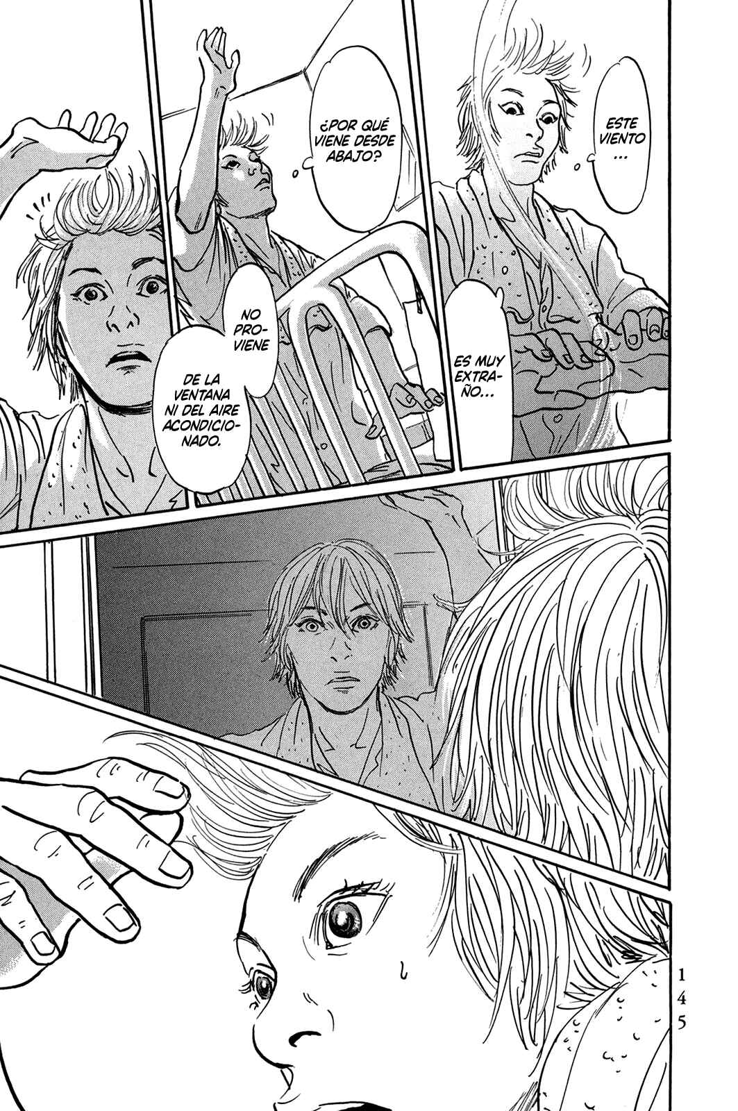 Pet Chapter 31 - Page 2