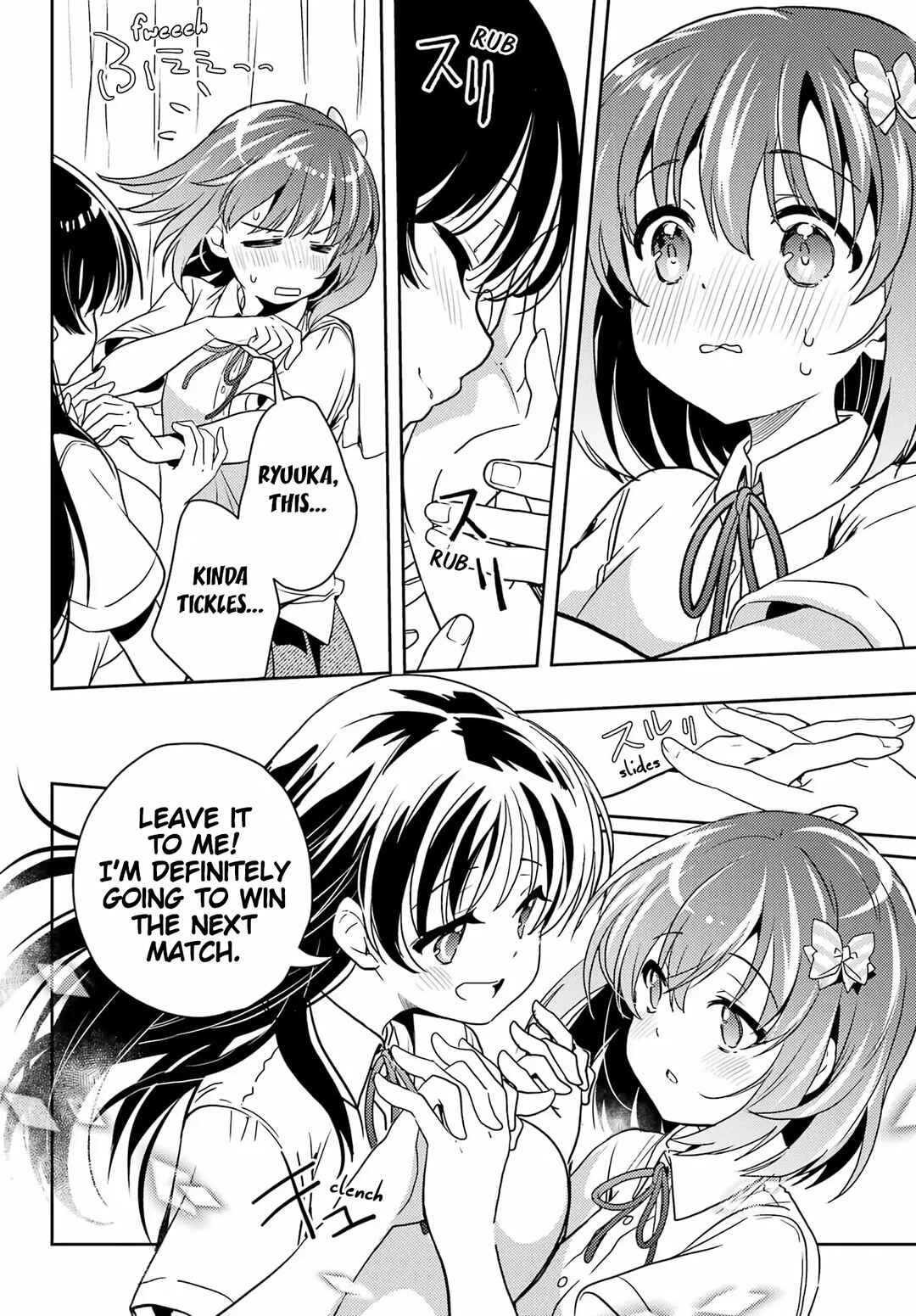 Toki Chapter 92 - Page 10