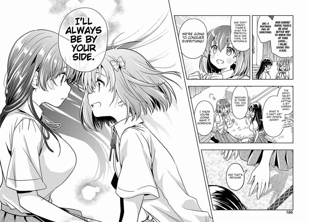 Toki Chapter 92 - Page 16