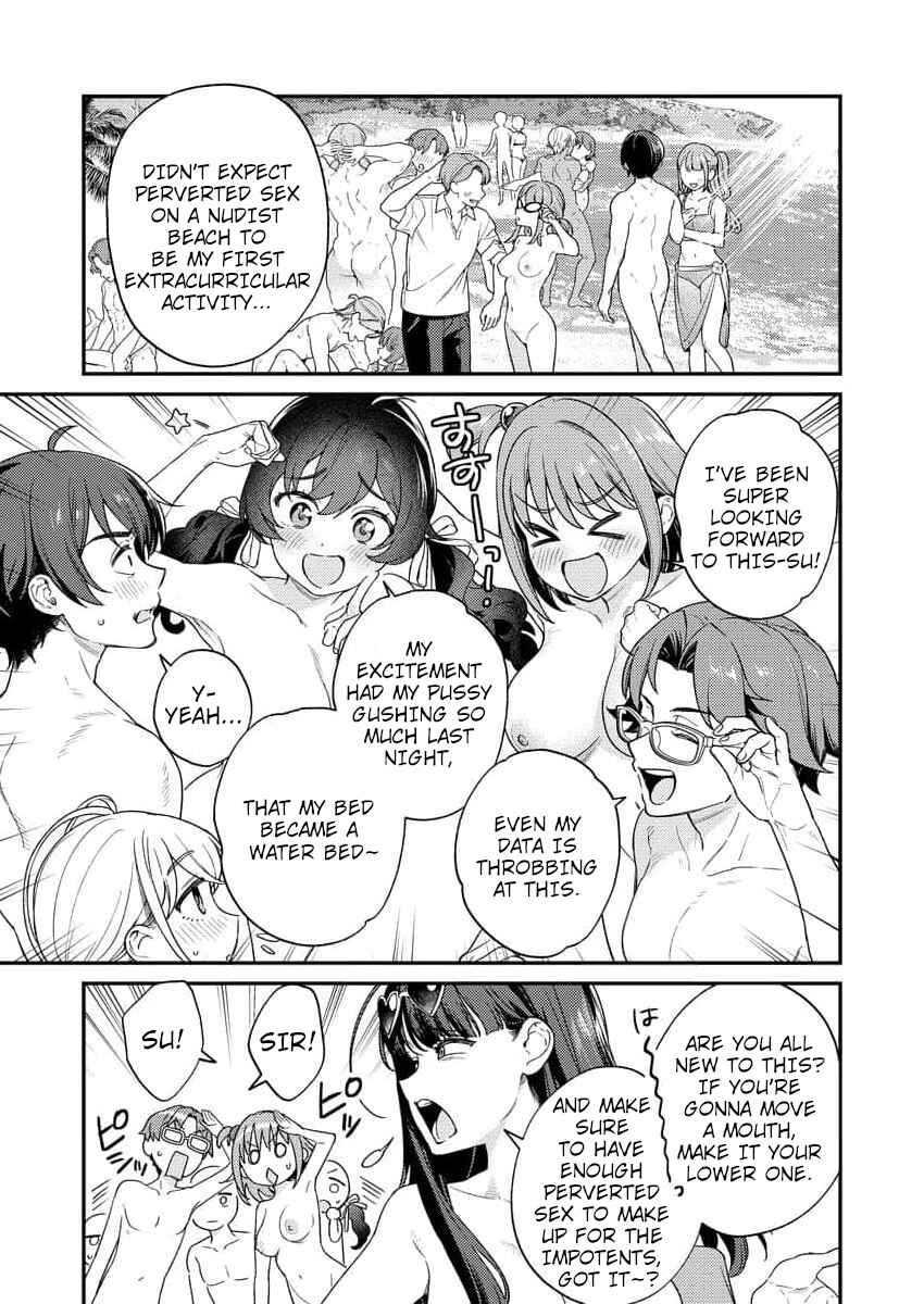 Nukitashi R - Nukige Mitai na Shima ni Sunderu Watashi wa Dou Surya Ii desu ka? R Chapter 10 - Page 1