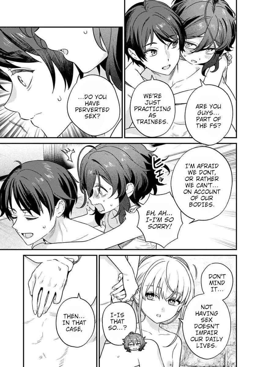 Nukitashi R - Nukige Mitai na Shima ni Sunderu Watashi wa Dou Surya Ii desu ka? R Chapter 10 - Page 13