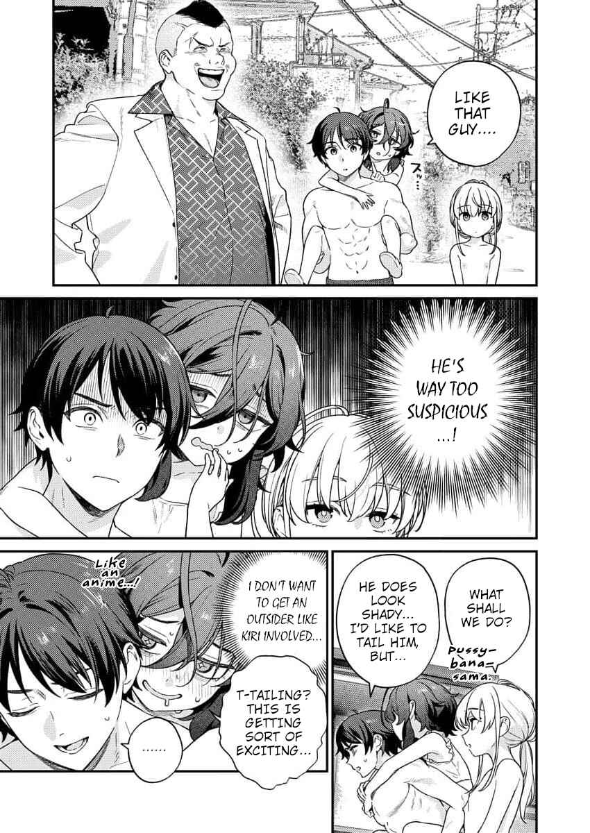 Nukitashi R - Nukige Mitai na Shima ni Sunderu Watashi wa Dou Surya Ii desu ka? R Chapter 10 - Page 17