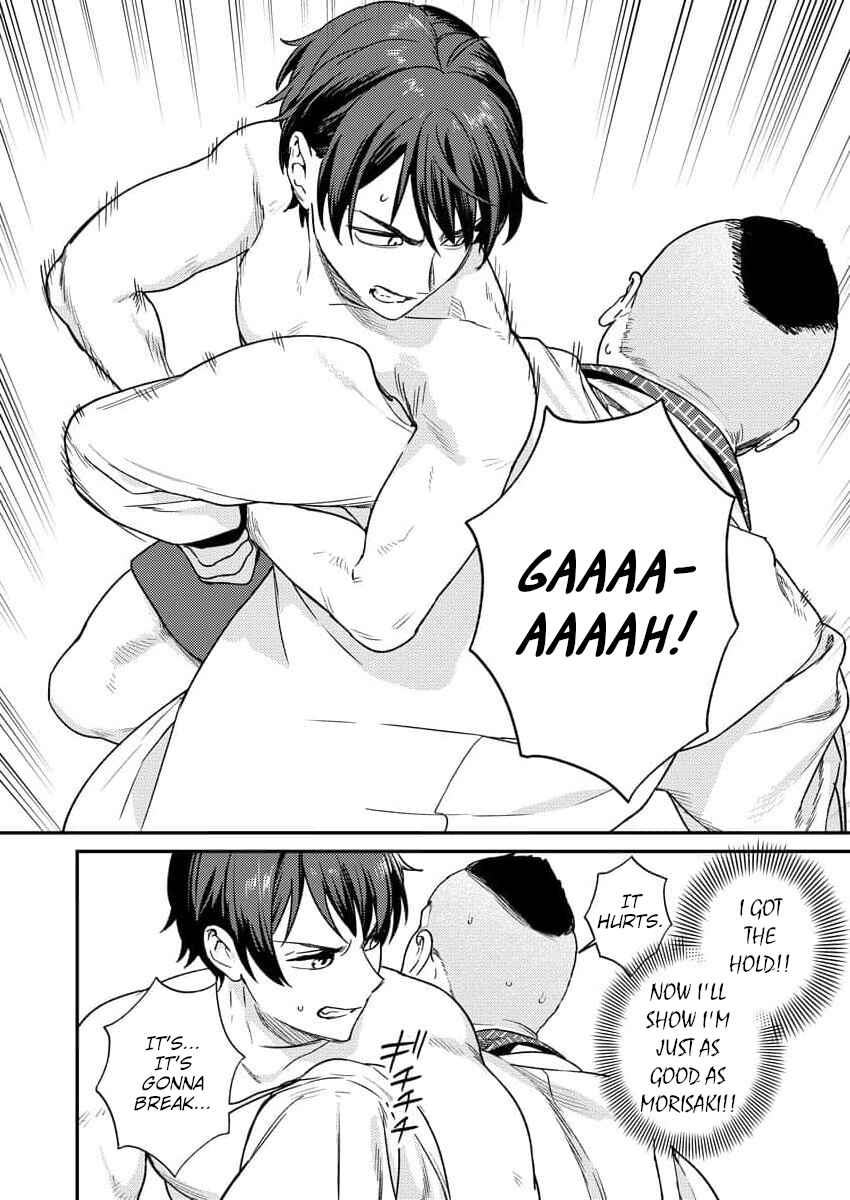 Nukitashi R - Nukige Mitai na Shima ni Sunderu Watashi wa Dou Surya Ii desu ka? R Chapter 10 - Page 22