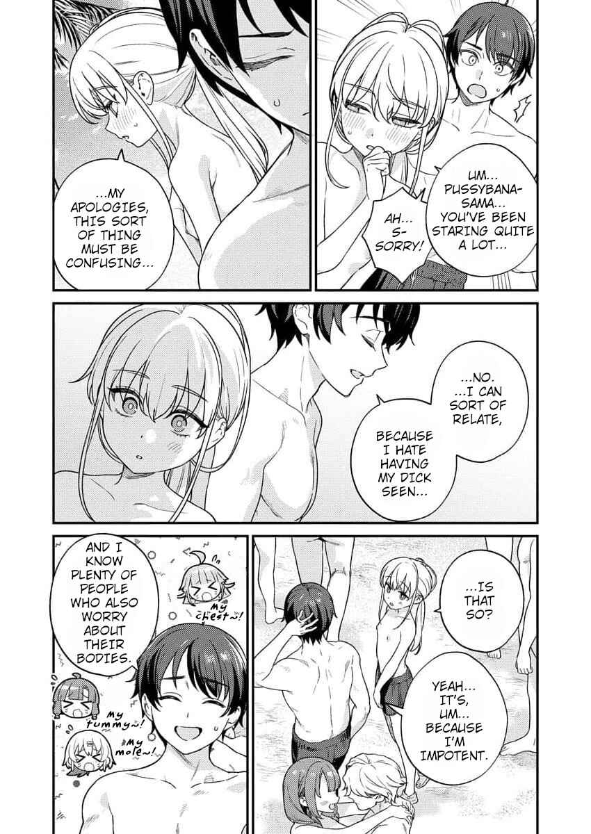 Nukitashi R - Nukige Mitai na Shima ni Sunderu Watashi wa Dou Surya Ii desu ka? R Chapter 10 - Page 7
