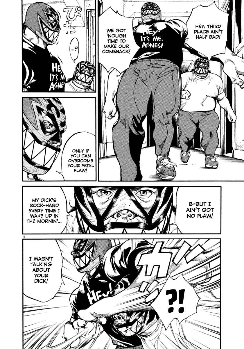 Agnes Kamen Chapter 31 - Page 10