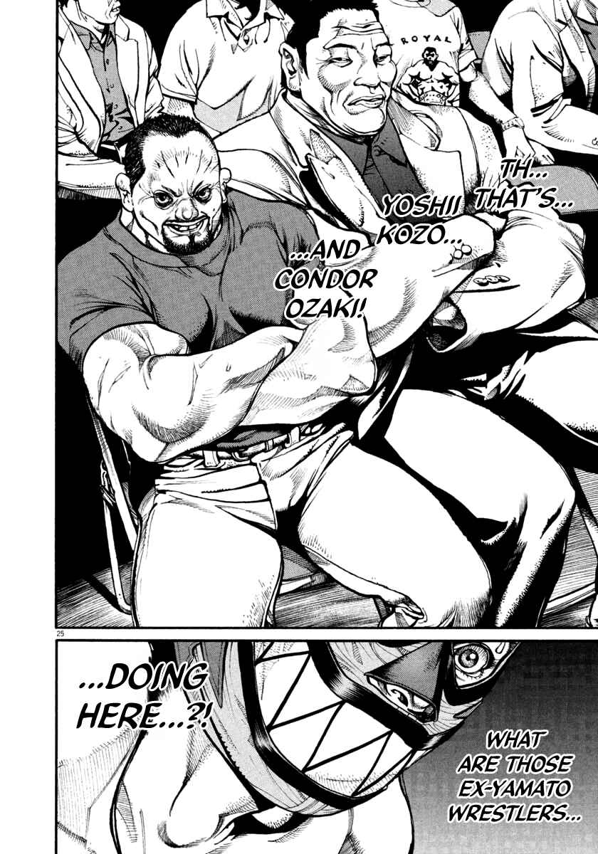 Agnes Kamen Chapter 31 - Page 29