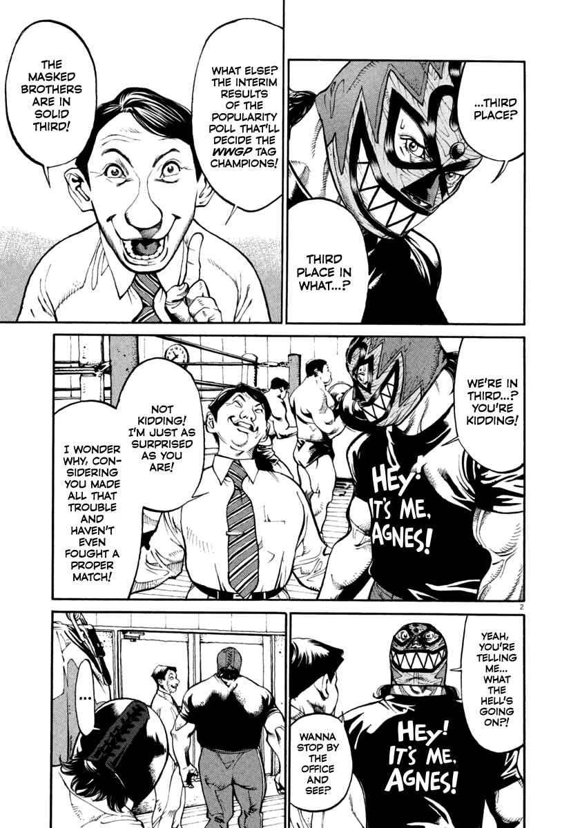 Agnes Kamen Chapter 31 - Page 7