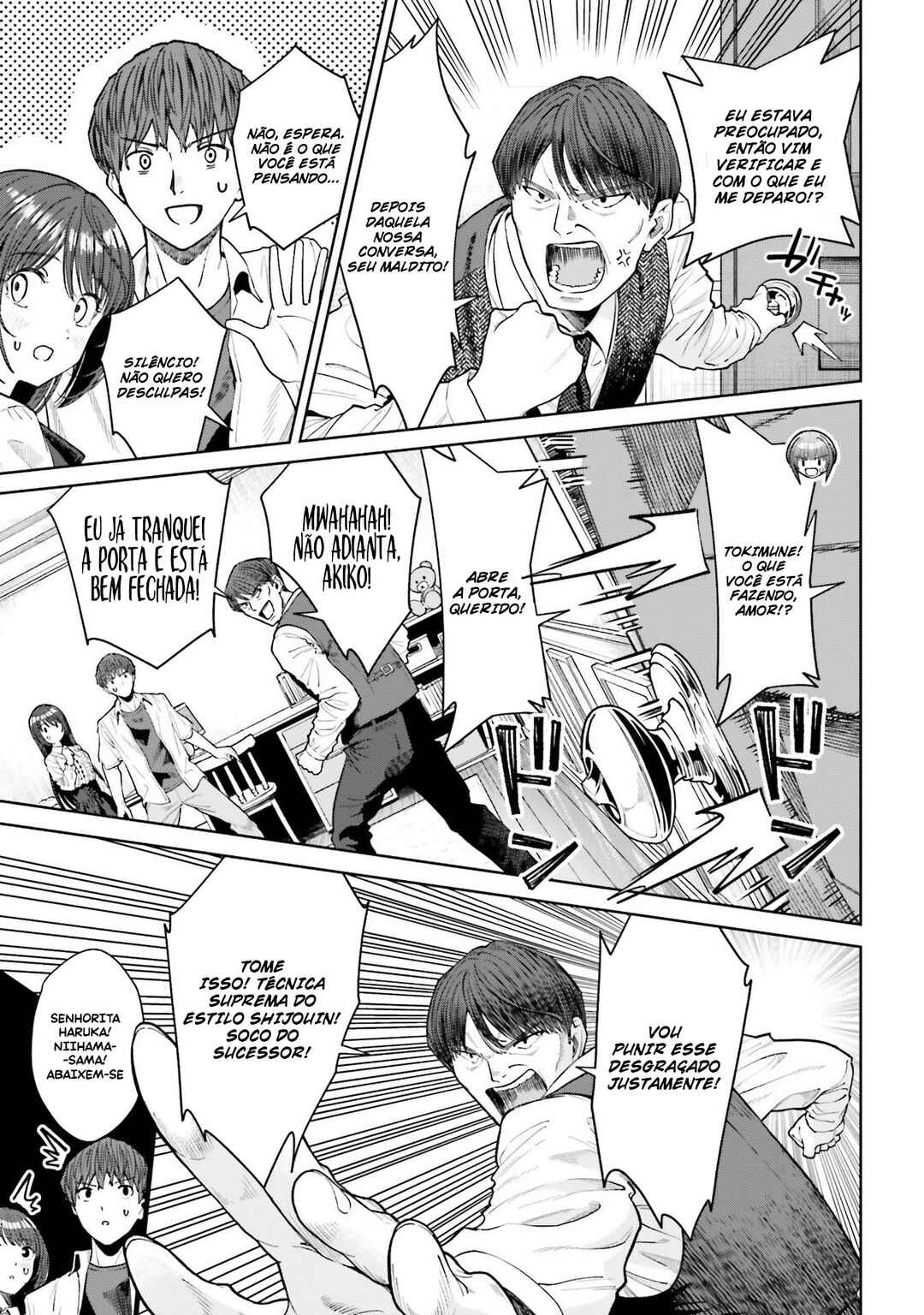 Inkya datta Ore no Seishun Revenge: Tenshi Sugiru Ano Ko to Ayumu ReLife Chapter 27 - Page 18