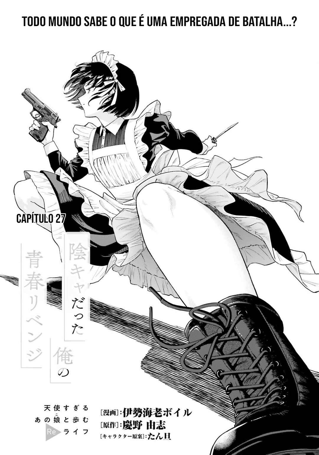 Inkya datta Ore no Seishun Revenge: Tenshi Sugiru Ano Ko to Ayumu ReLife Chapter 27 - Page 2