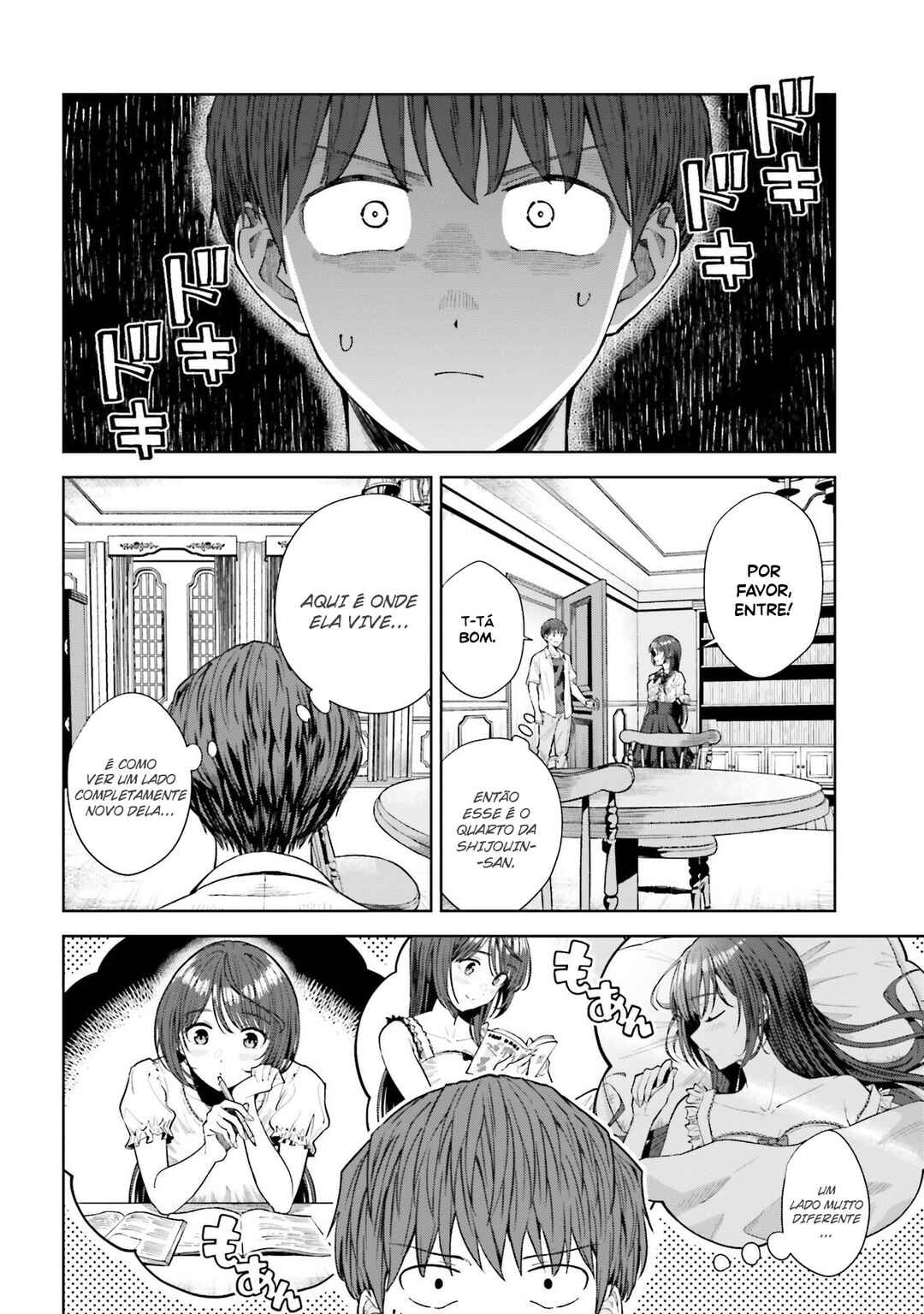 Inkya datta Ore no Seishun Revenge: Tenshi Sugiru Ano Ko to Ayumu ReLife Chapter 27 - Page 3