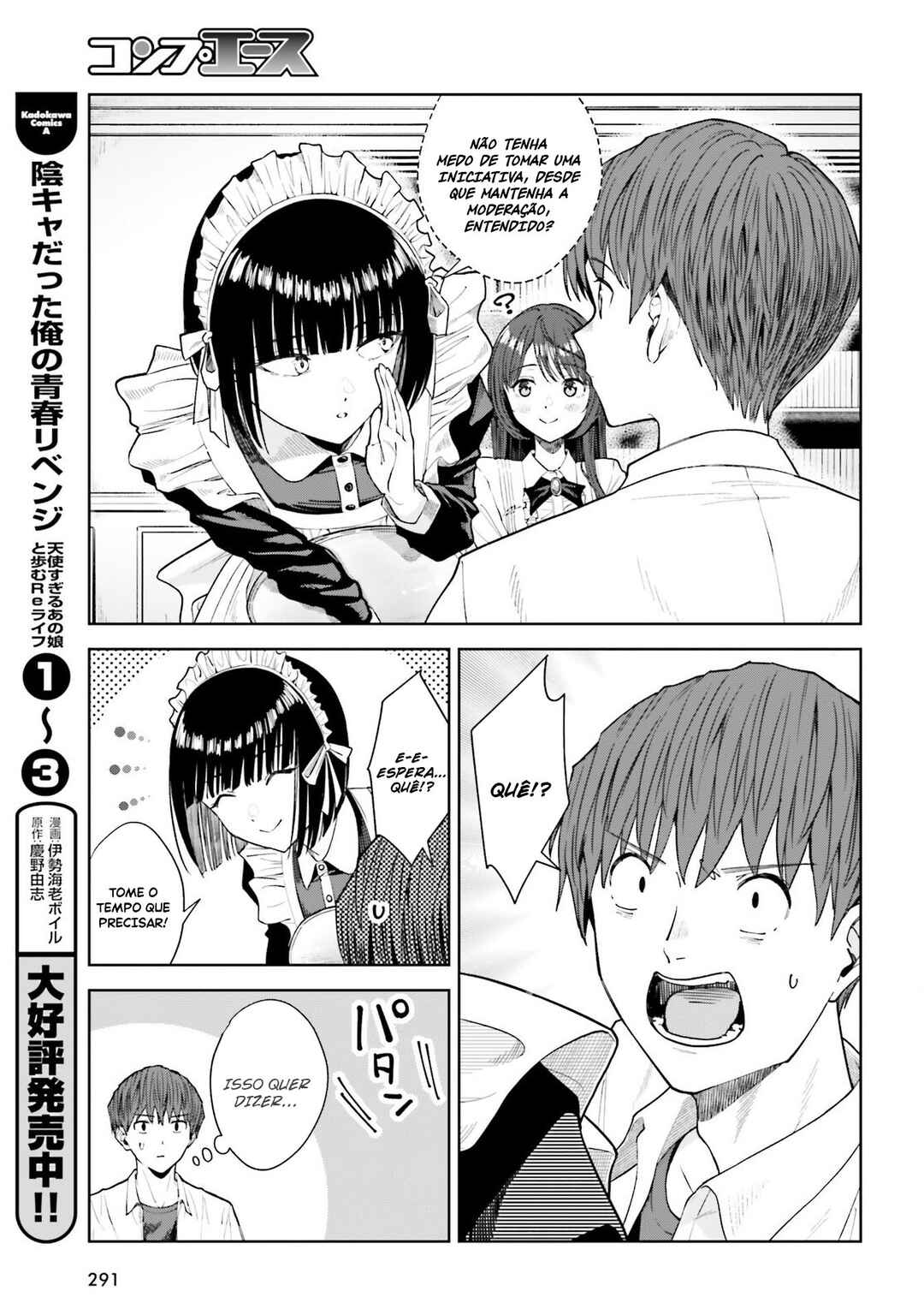Inkya datta Ore no Seishun Revenge: Tenshi Sugiru Ano Ko to Ayumu ReLife Chapter 27 - Page 6