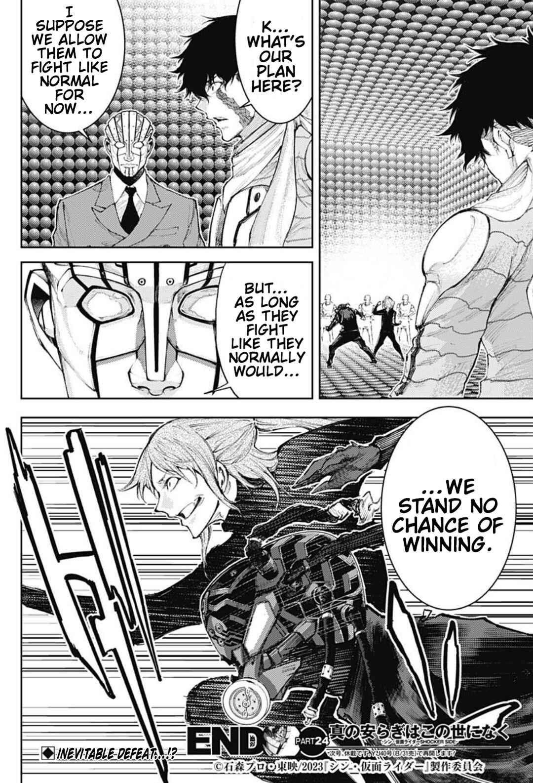 There is No True Peace in this World -Shin Kamen Rider Shocker Side- Chapter 24 - Page 18