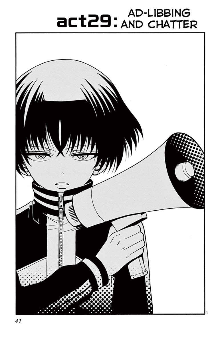 Tenshi to Akuto!! Chapter 29 - Page 1