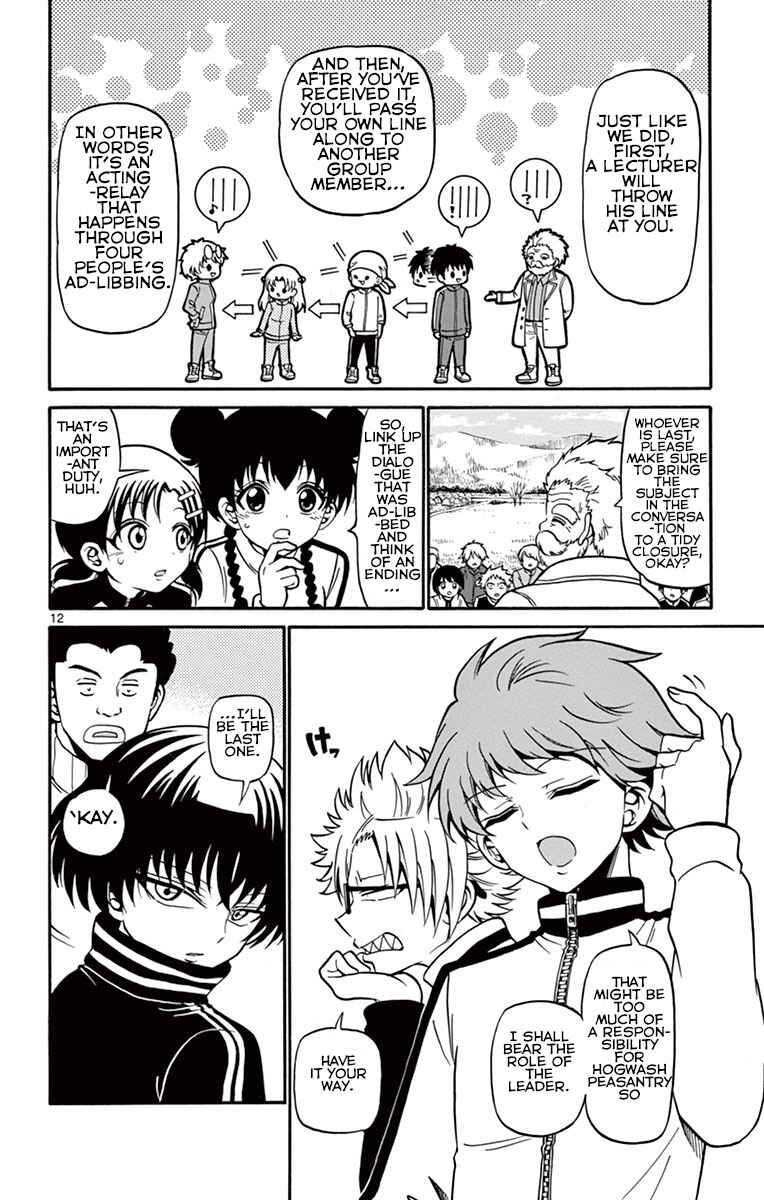 Tenshi to Akuto!! Chapter 29 - Page 12