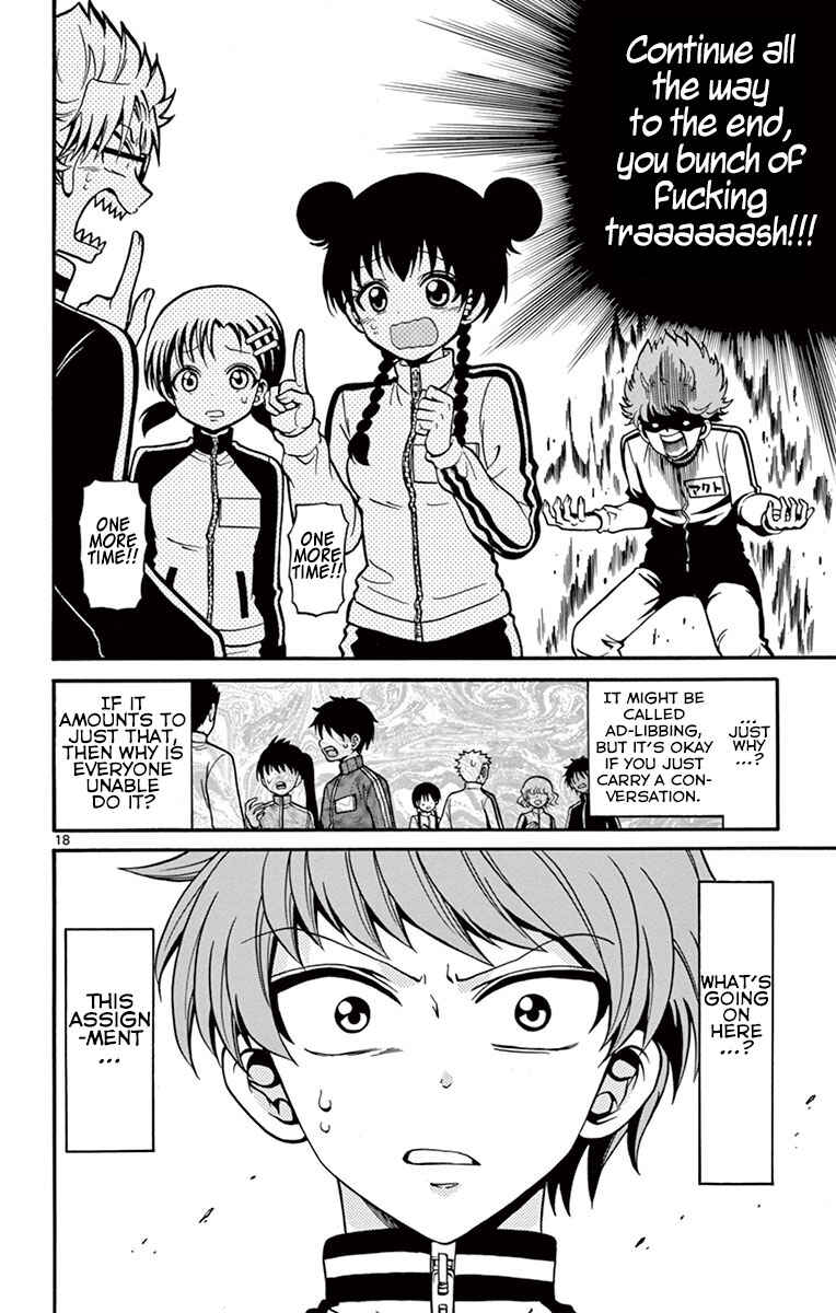 Tenshi to Akuto!! Chapter 29 - Page 18