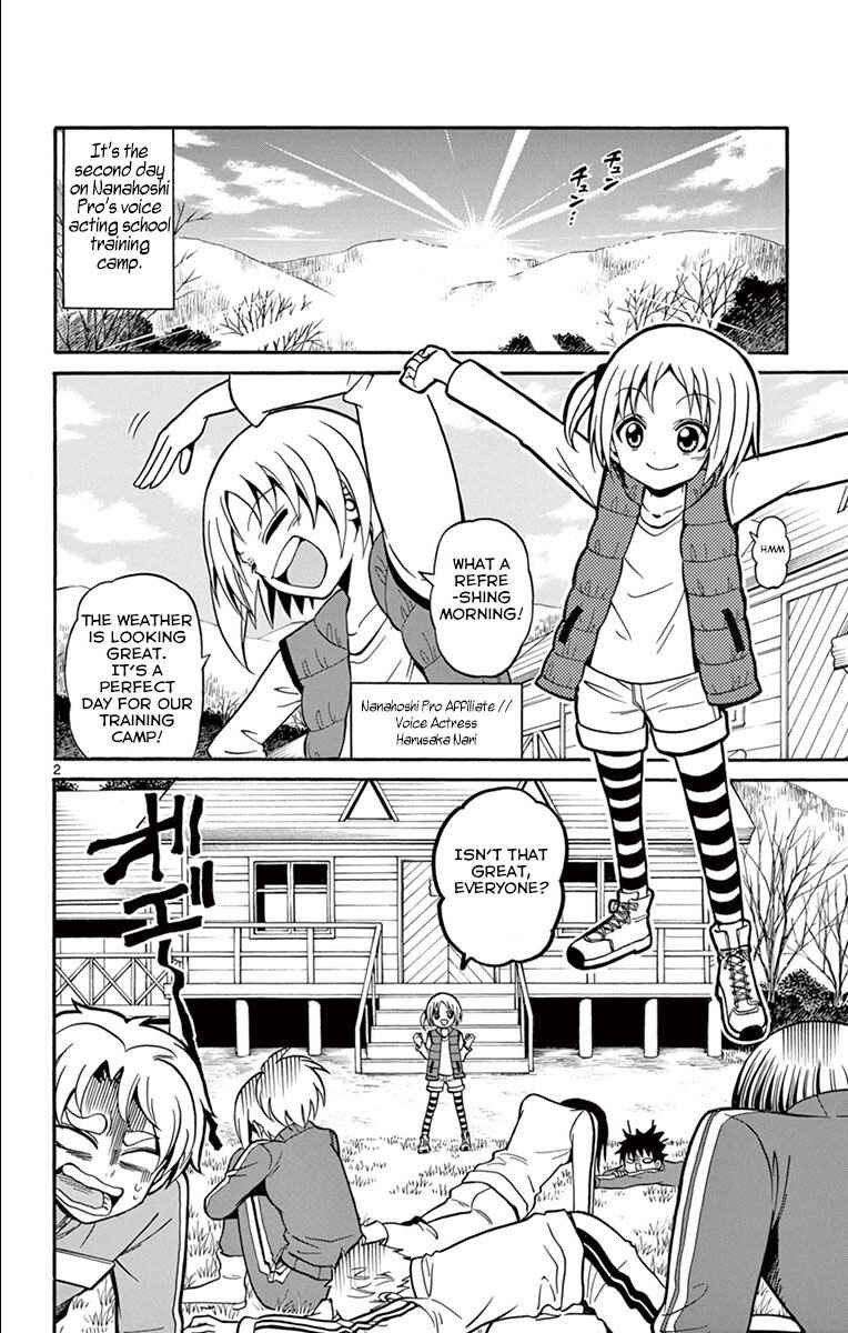 Tenshi to Akuto!! Chapter 29 - Page 2