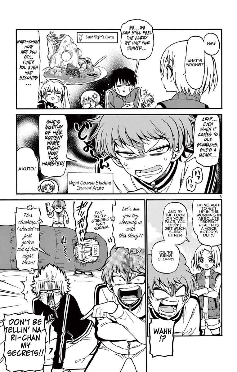 Tenshi to Akuto!! Chapter 29 - Page 3