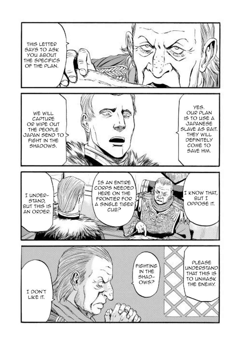 GATE - Jieitai Kanochi nite, Kaku Tatakaeri Chapter 97 - Page 21