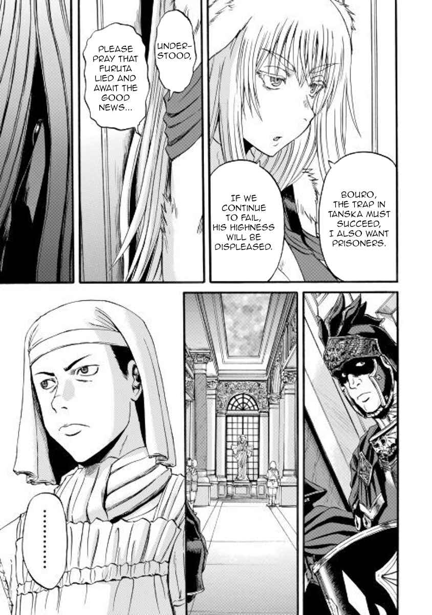 GATE - Jieitai Kanochi nite, Kaku Tatakaeri Chapter 97 - Page 7