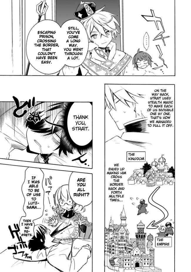 Mudameshi Kurai Nintei Sareta node Aiso o Tsukashi, Teikoku ni Utsute Shusse Suru Chapter 30 - Page 11