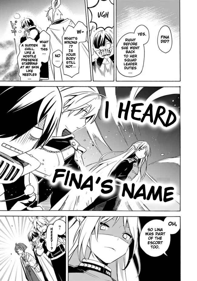 Mudameshi Kurai Nintei Sareta node Aiso o Tsukashi, Teikoku ni Utsute Shusse Suru Chapter 30 - Page 15
