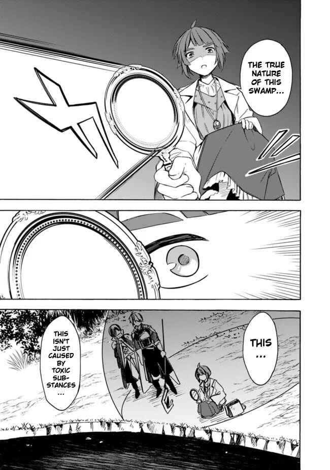 Mudameshi Kurai Nintei Sareta node Aiso o Tsukashi, Teikoku ni Utsute Shusse Suru Chapter 30 - Page 21