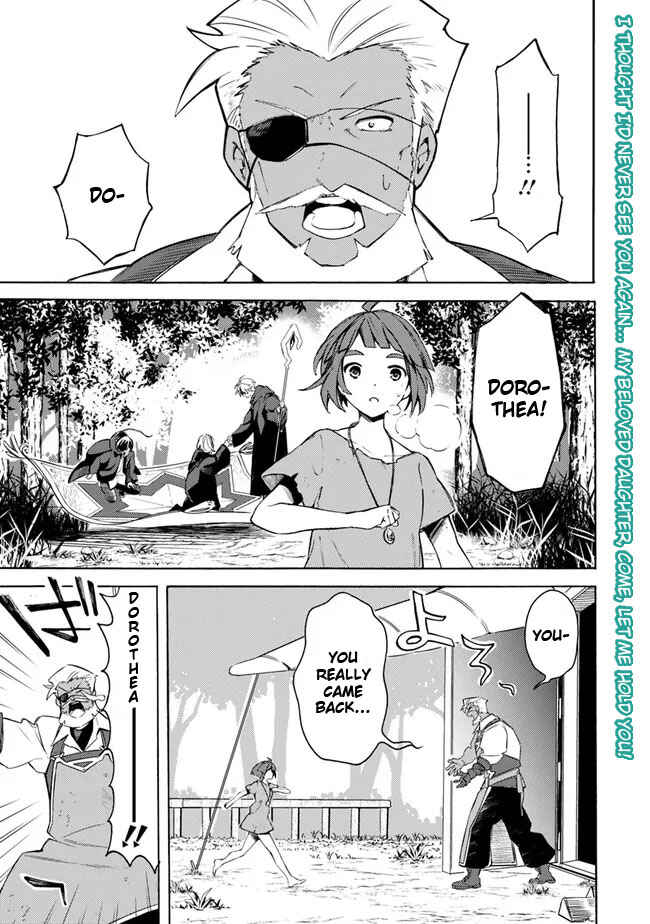 Mudameshi Kurai Nintei Sareta node Aiso o Tsukashi, Teikoku ni Utsute Shusse Suru Chapter 30 - Page 3