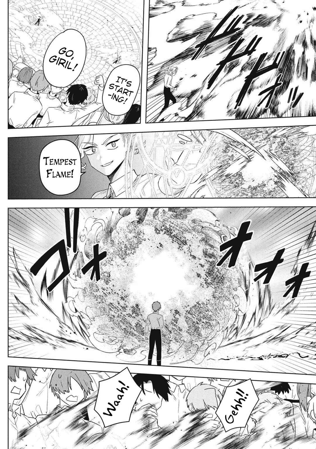 Ars Goetia ~Munou to Yobareta Shounen wa, 72 no Akuma wo Shieki Shite Musou Suru~ Chapter 22.1 - Page 12