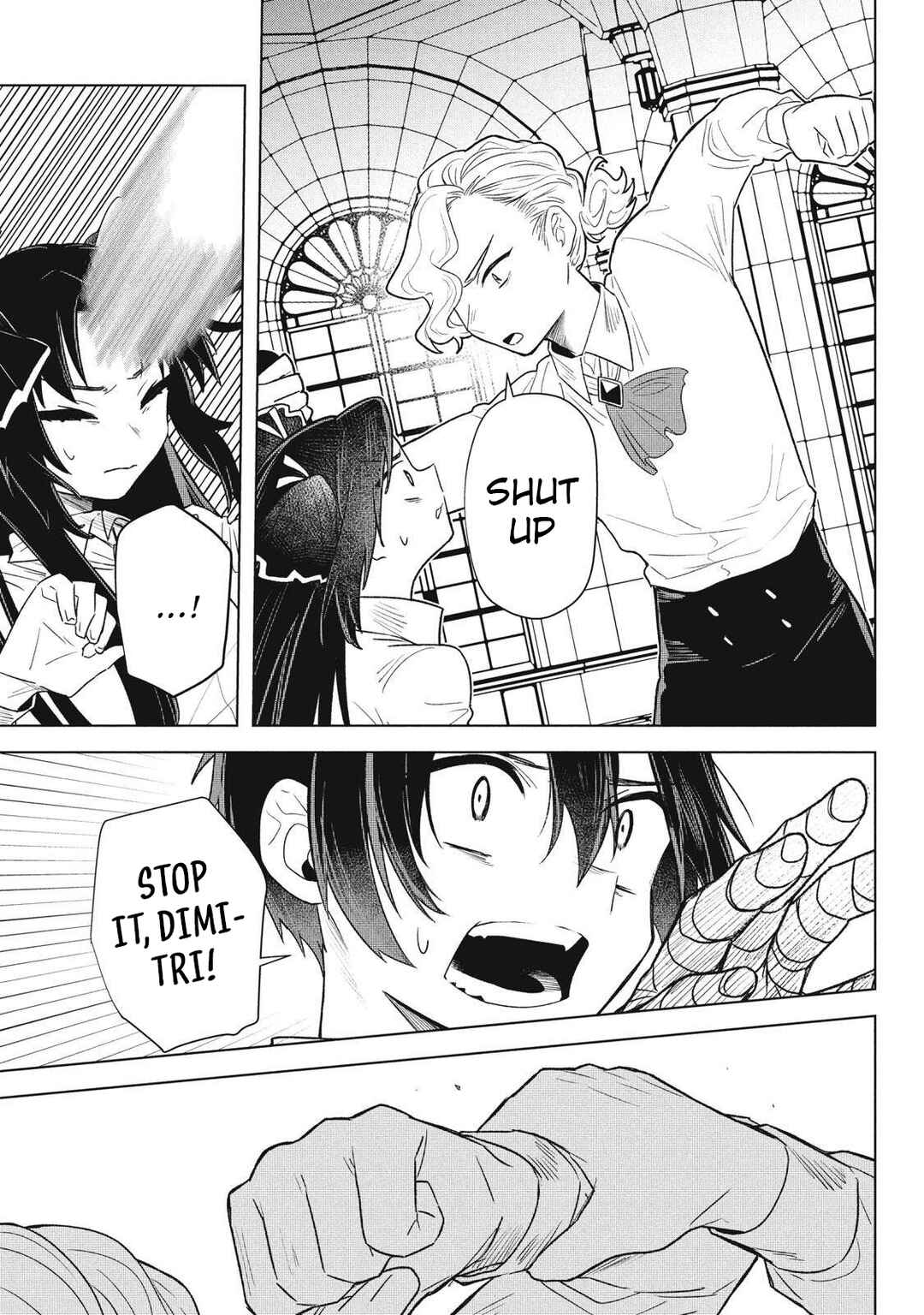 Ars Goetia ~Munou to Yobareta Shounen wa, 72 no Akuma wo Shieki Shite Musou Suru~ Chapter 22.1 - Page 5