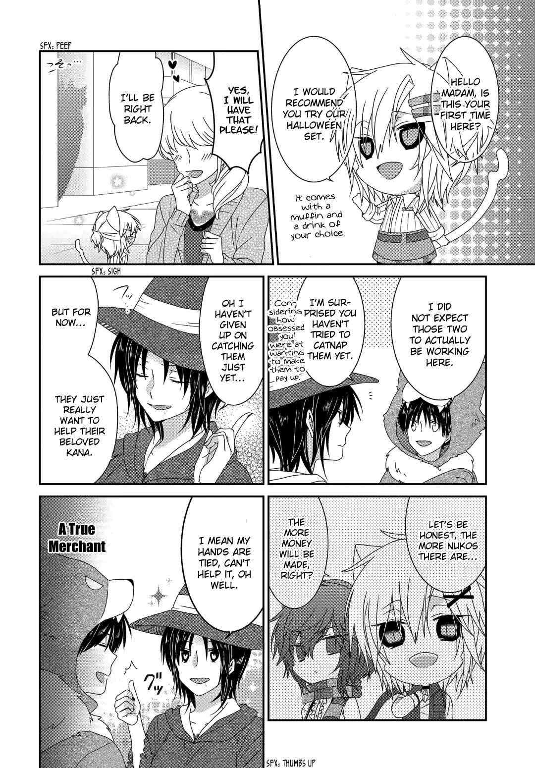 Nukozuke! Chapter 235 - Page 3