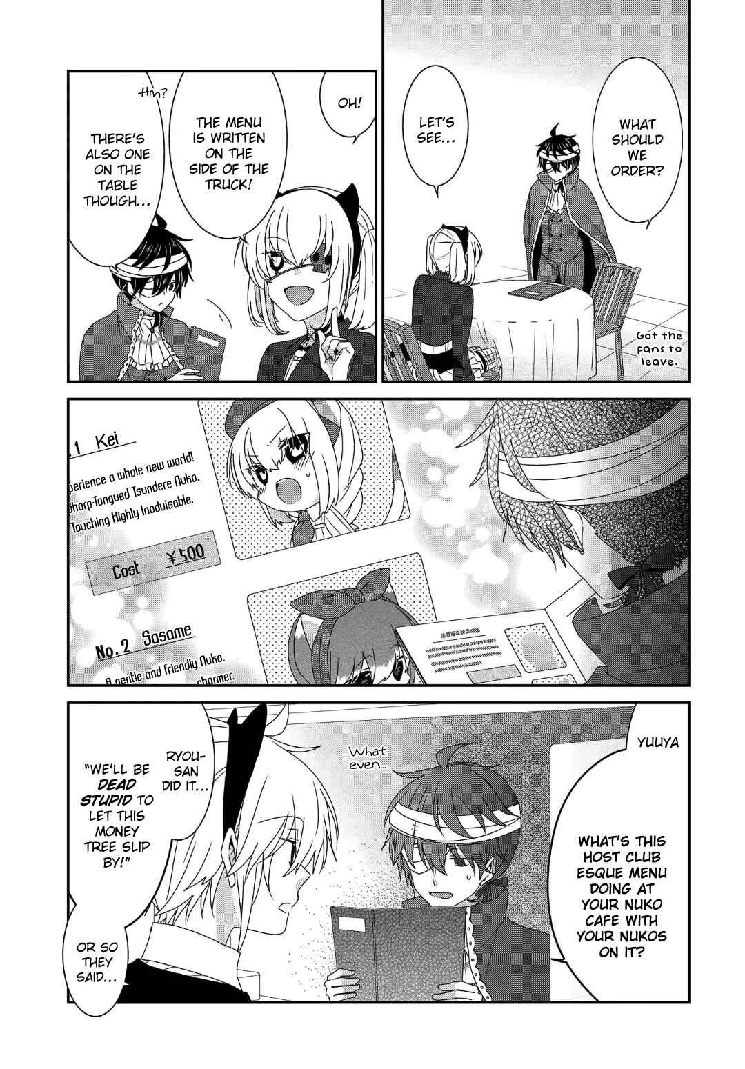 Nukozuke! Chapter 235 - Page 8