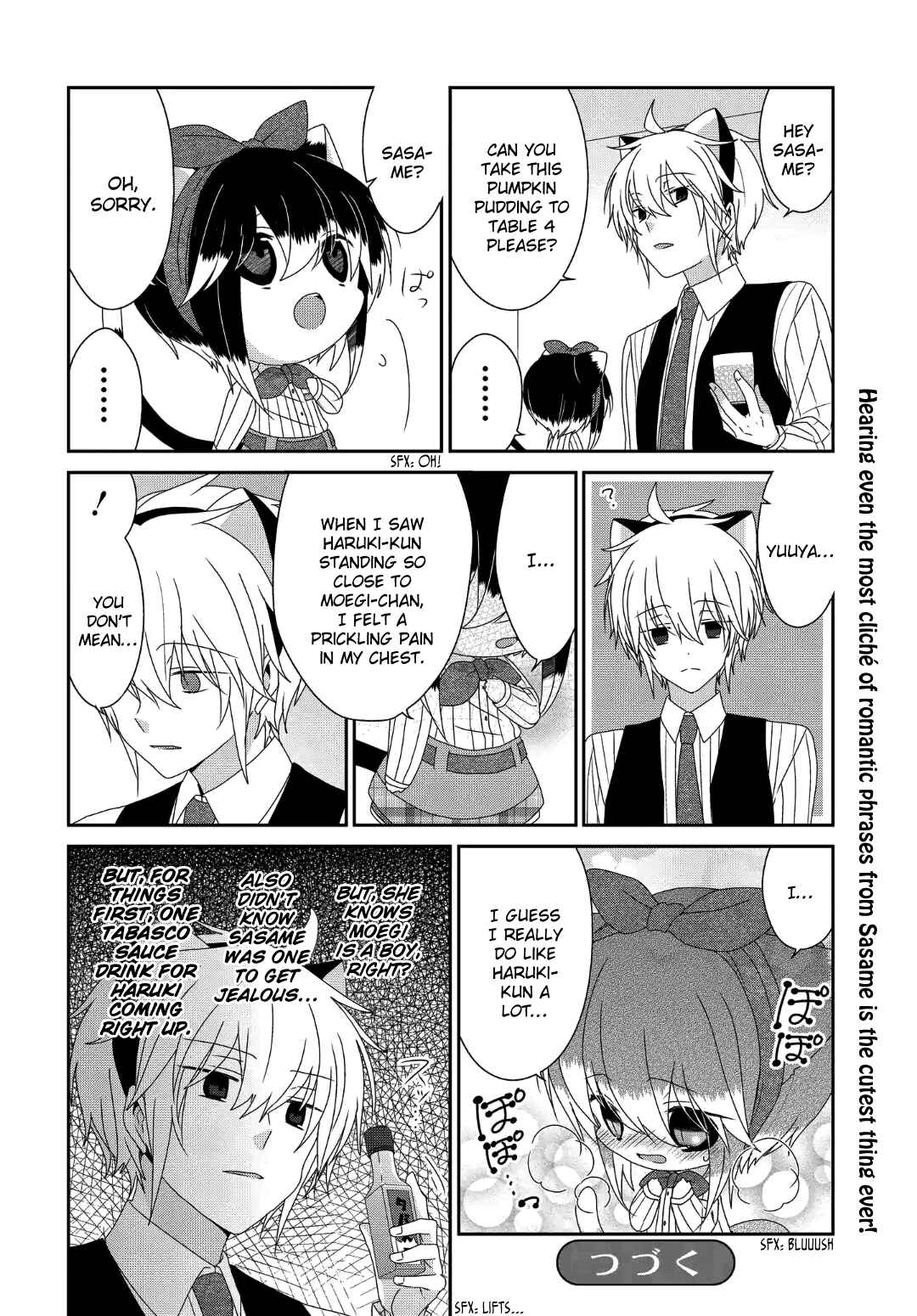 Nukozuke! Chapter 235 - Page 9