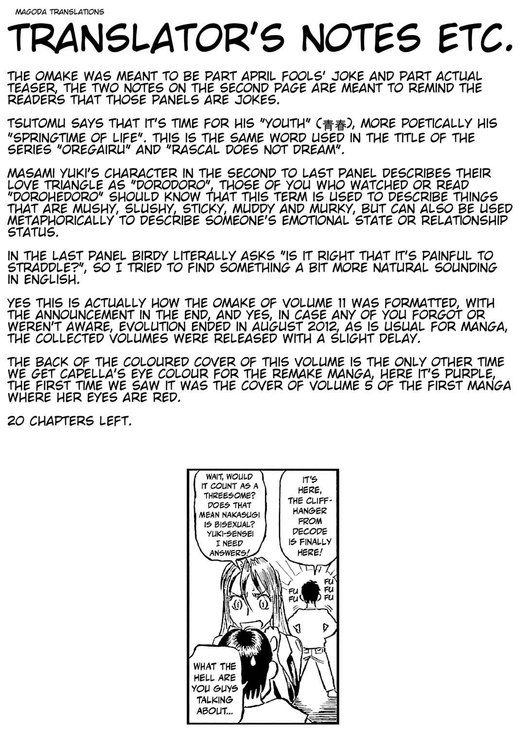 Tetsuwan Birdy Evolution Chapter 120.5 - Page 5