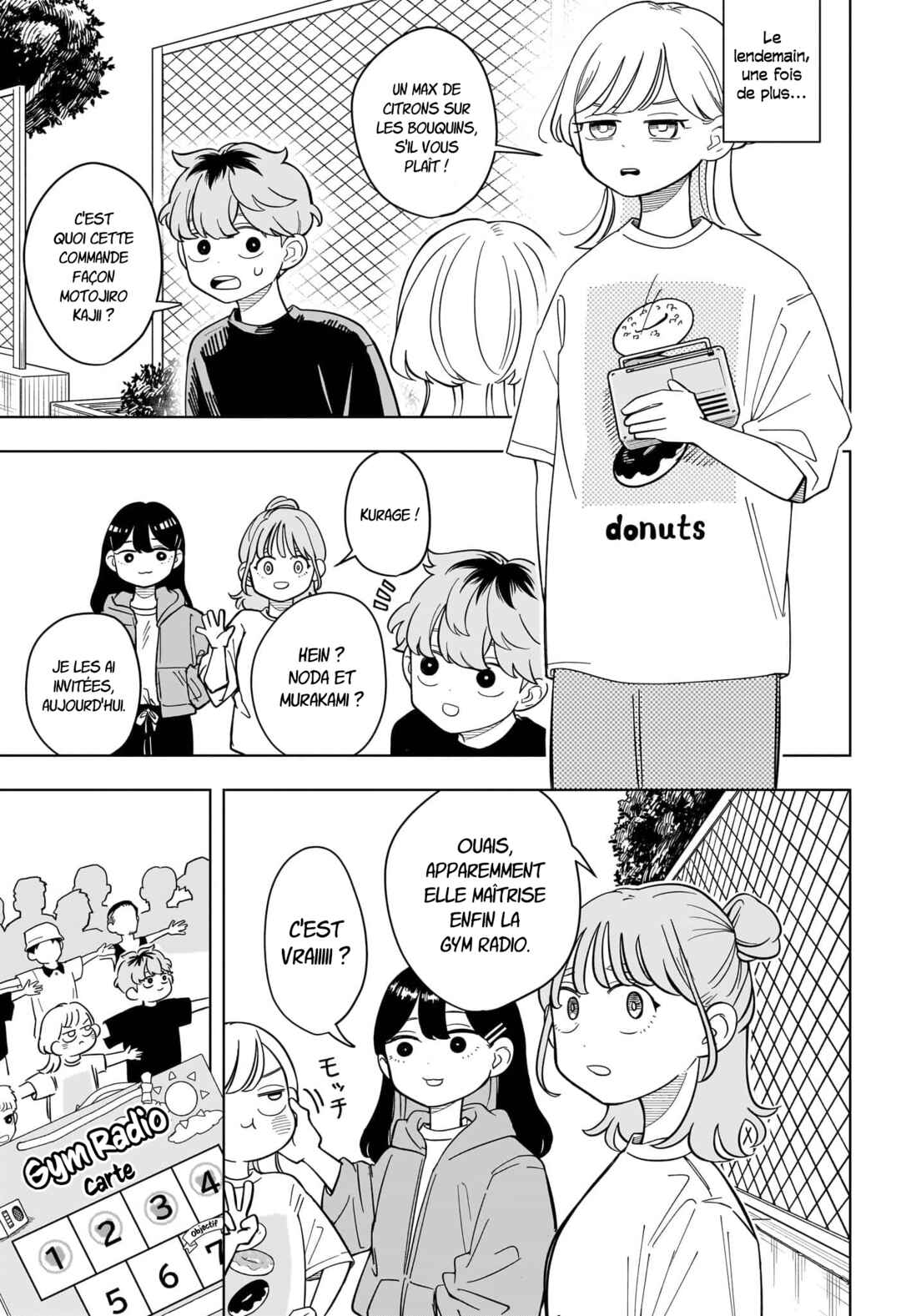 Someone Hertz Chapter 30 - Page 11