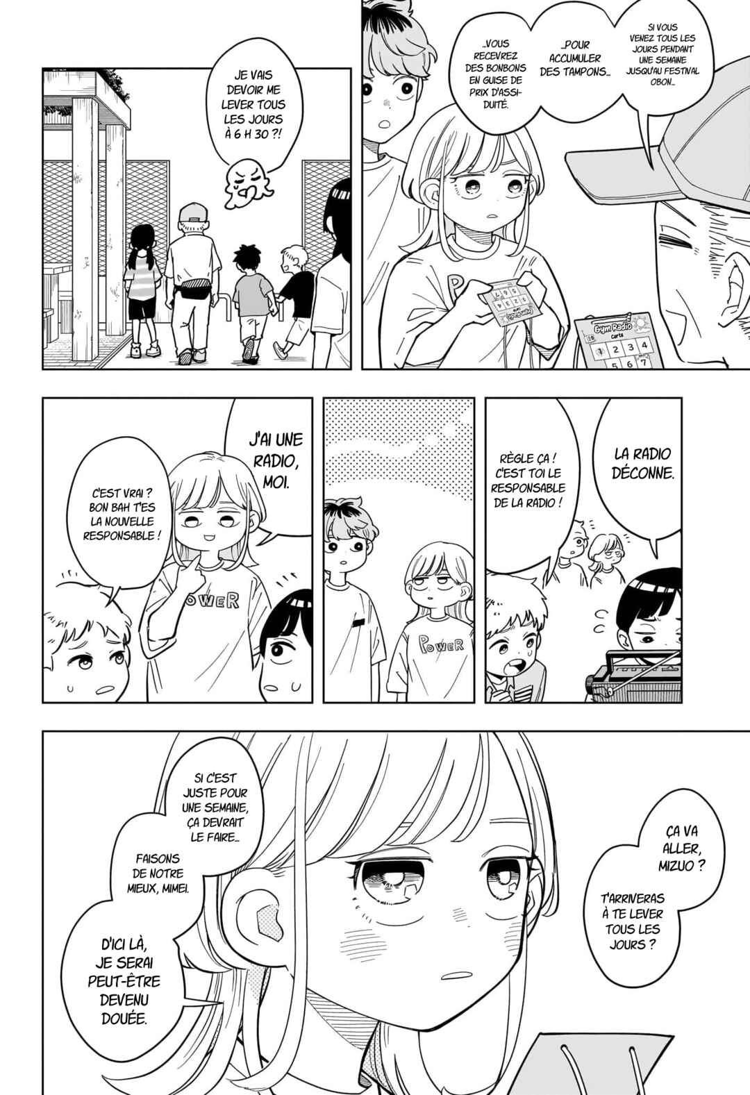 Someone Hertz Chapter 30 - Page 8