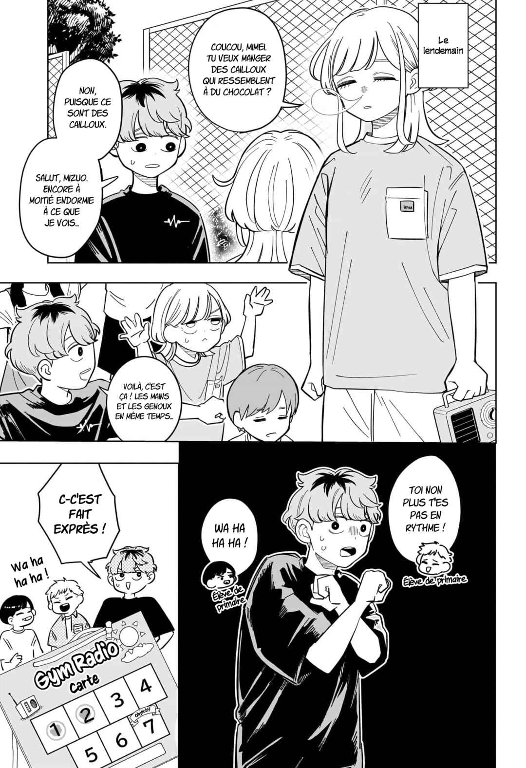 Someone Hertz Chapter 30 - Page 9