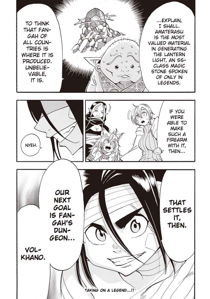 Grand Dwarf ~Machi Kou Shokunin, Takumi no Waza de Isekai Musou~ Chapter 43 - Page 17