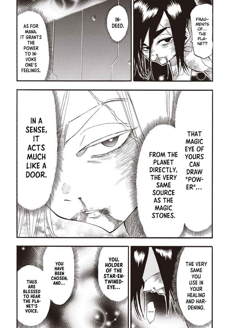 Grand Dwarf ~Machi Kou Shokunin, Takumi no Waza de Isekai Musou~ Chapter 43 - Page 3