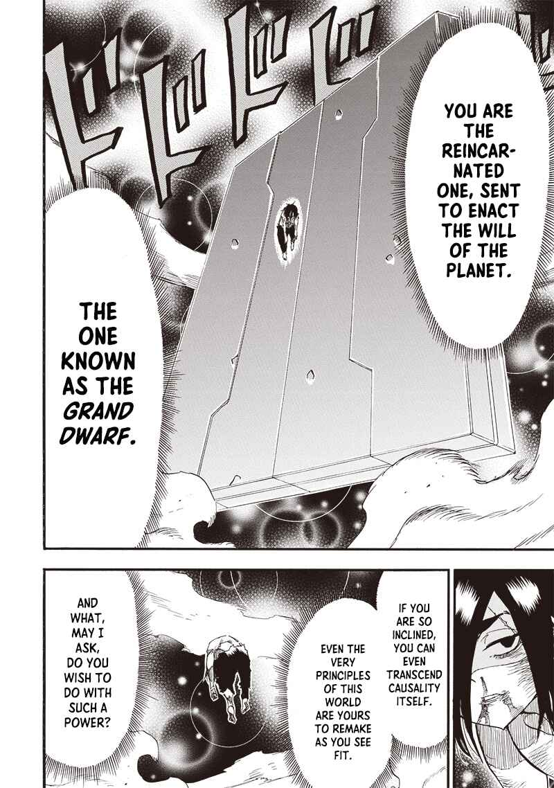 Grand Dwarf ~Machi Kou Shokunin, Takumi no Waza de Isekai Musou~ Chapter 43 - Page 4