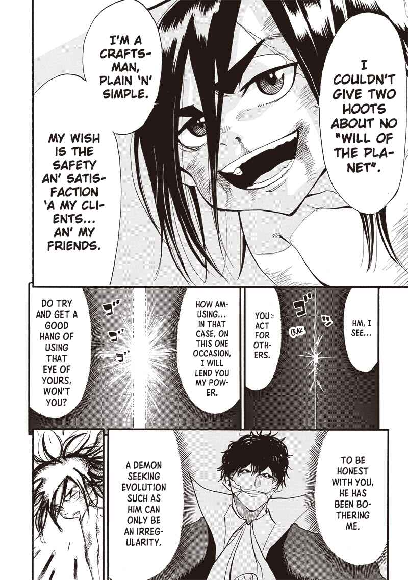 Grand Dwarf ~Machi Kou Shokunin, Takumi no Waza de Isekai Musou~ Chapter 43 - Page 6