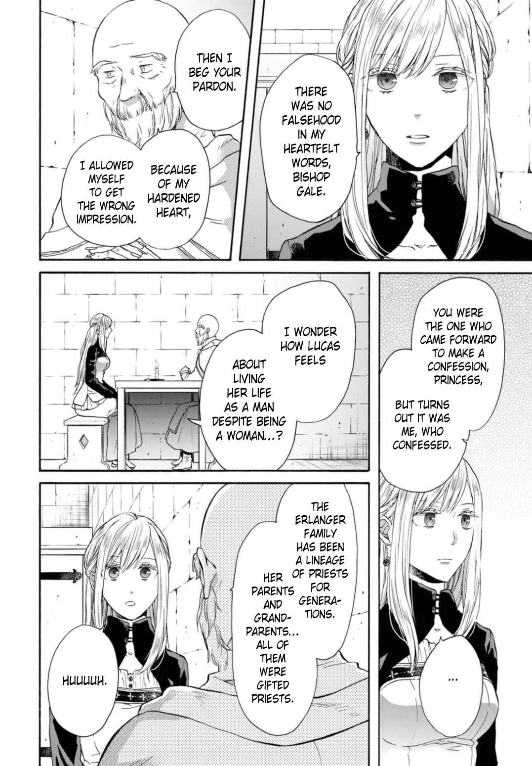 Bokura no Kiseki Chapter 120 - Page 18