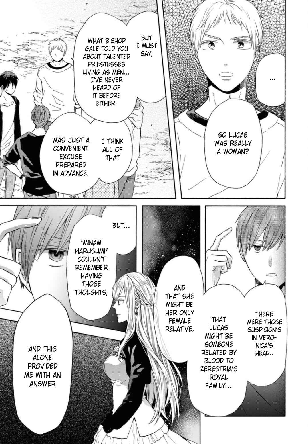 Bokura no Kiseki Chapter 120 - Page 21
